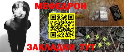 кокс Кулебаки