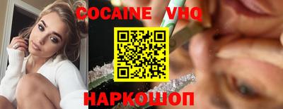 скорость Кумертау