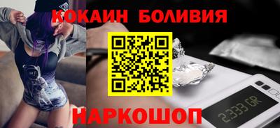 кокс Кулебаки