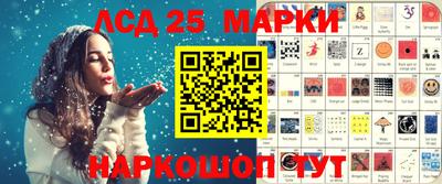 скорость Кумертау