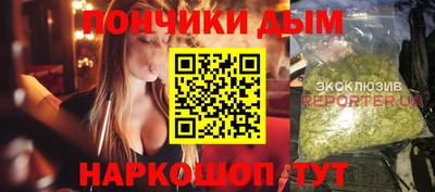 кокс Кулебаки