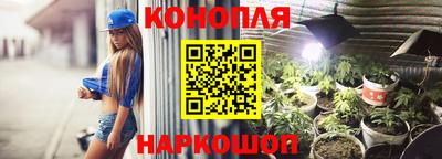 мяу мяу кристалл Кунгур