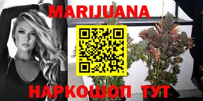 мяу мяу кристалл Кунгур