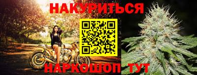кокс Кулебаки