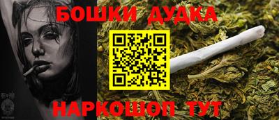 мяу мяу кристалл Кунгур