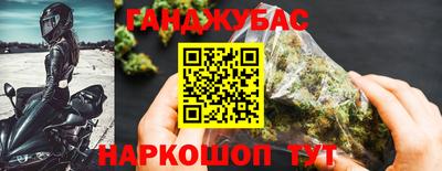 мяу мяу кристалл Кунгур