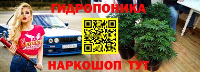 скорость Кумертау