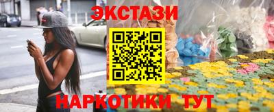 скорость Кумертау
