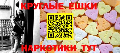 кокс Кулебаки