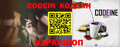 скорость Кумертау