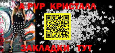 кокс Кулебаки