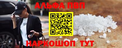 скорость Кумертау