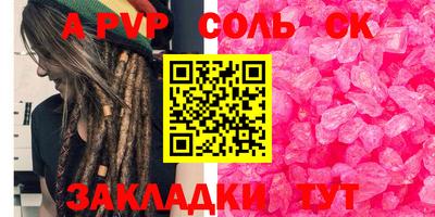 кокс Кулебаки