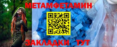 кокс Кулебаки