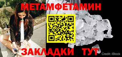 кокс Кулебаки