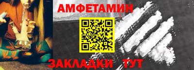 мяу мяу кристалл Кунгур