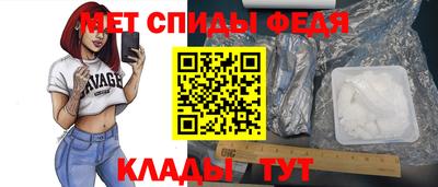 кокс Кулебаки