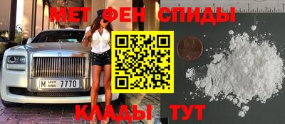 кокс Кулебаки