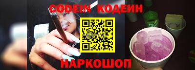 скорость Кумертау