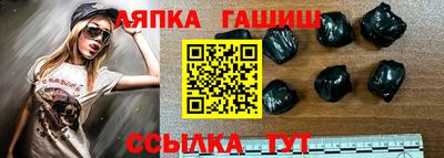 мяу мяу кристалл Кунгур