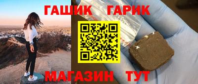 кокс Кулебаки