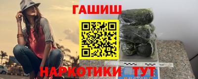 скорость Кумертау