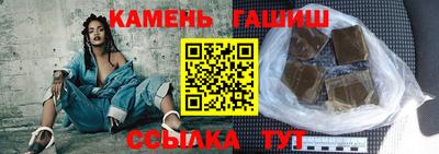скорость Кумертау
