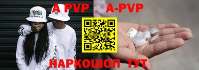 скорость Кумертау