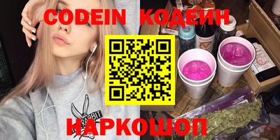 скорость Кумертау