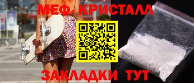 кокс Кулебаки