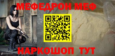 кокс Кулебаки