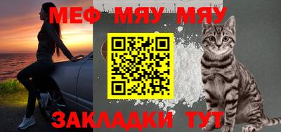кокс Кулебаки